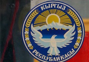 В Киргизстане в результате ДТП пострадали четверо граждан Украины