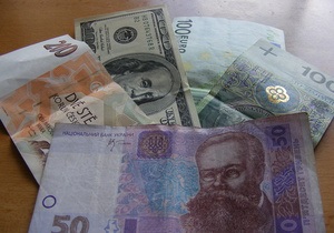 Взять кредит в Украине: опрос Reuters ожидает падения ставок
