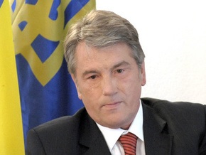 Ющенко отправляется с первым официальным визитом в Бельгию
