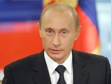 55% украинцев доверяют Путину - опрос