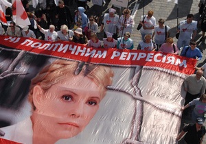 Батьківщина: У голодающих в поддержку Тимошенко медики зафиксировали ухудшение здоровья