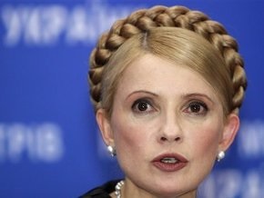 Тимошенко выгнала министра с заседания Кабмина