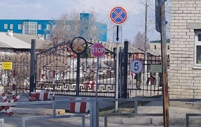Партизани розвідали дані про авіаучилище в російській Сизрані