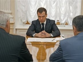 Россия выделит в качестве помощи Абхазии и Южной Осетии 5 млрд рублей