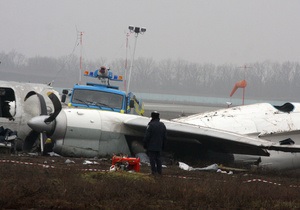 валерий бобков был на борту разбившегося самолета