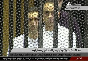 Суд над Мубараком перенесен, его телетрансляция запрещена