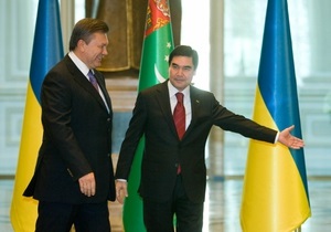 СМИ: Янукович смог договориться с Туркменистаном о дешевом газе
