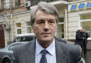 Наша Украина - Ющенко - Скандал в Нашей Украине: представители партии обвинили Ющенко в узурпации власти