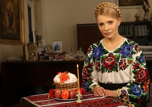 Тимошенко поздравила украинцев с Пасхой: Верьте, любите и творите добро