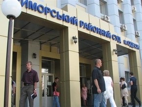 Прокуратура обжаловала решение суда о закрытии дела Петросяна