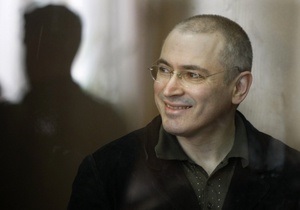 В мире начались акции в поддержку Ходорковского и всех российских политзаключенных