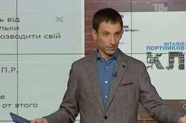 ТВі сменил гендиректора после того, как Княжицкий прошел в Раду по списку оппозиции