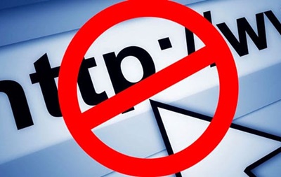 Держспецзв язку розпорядилася заблокувати Антикор