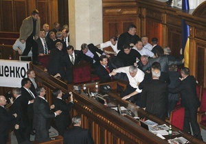 Расследование декабрьской драки в Раде: Зачинщики не установлены, свидетелей - нет