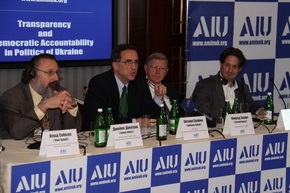 Итоги международной конференции АИУ «Прозрачность и демократическая подотчетность в украинской политике»