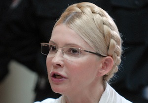 Тимошенко заявила отвод Кирееву сразу после начала судебного заседания