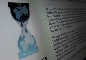 МИД Украины начал изучение публикаций Wikileaks