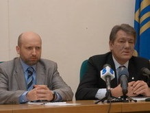 Турчинов обвинил Ющенко в нанесении серьезного вреда Украине