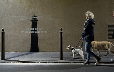 Бэнкси создал новое граффити во Франции