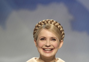 Стало известно, как Тимошенко отпразднует Масленицу