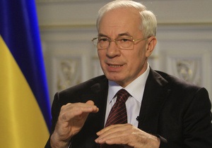 Азаров сообщил, что Украина начнет сокращать госдолг с 2013 года
