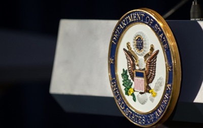 США призывают КНДР прекратить передачу военной помощи РФ - Госдеп