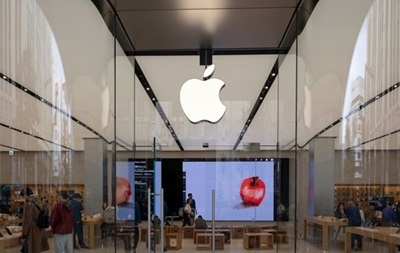 Apple зареєструвала торгову марку нової операційної системи