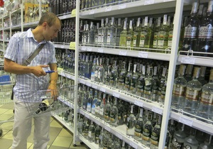 Ноовсти медицины - алкоголизм - новости Молдовы: Историк назвал причину злоупотребления алкоголем в Молдове