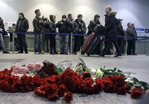 В Москве объявлен траур по погибшим в результате теракта в Домодедово