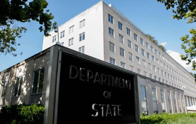 Держдеп США випустив попередження для американців