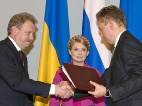 Тимошенко: Мы убрали большую политическую кормушку, из которой раздавали взятки