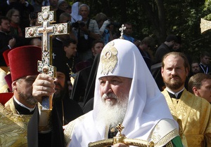 Патриарх Кирилл открыл торжества в честь Дня крещения Руси