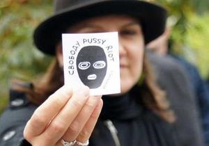 Адвокат Pussy Riot: Шансы на успех в Страсбурге высоки