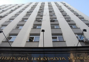 Генпрокуратура ответила Луценко, что не будет привлекать к ответственности Кузьмина
