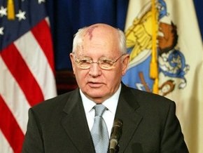 Горбачев предложил США начать собственную перестройку