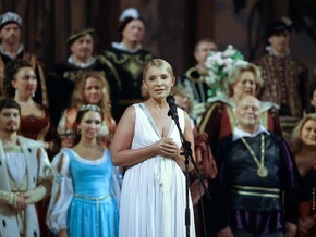 Фотогалерея: Тимошенко покорила оперную сцену