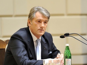 Ющенко призвал интеллигенцию возвращать нации имена ее героев