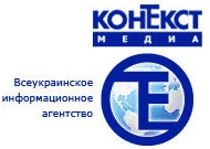 Всеукраинское информационное агентство «Контекст-медиа» провело анализ информационной активности 12 ведущих  страховых компаний Украины.