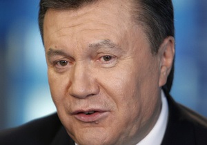 Янукович подписал закон о введении налоговых льгот для юрлиц-резидентов при выплате дивидендов