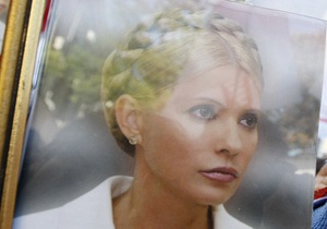 ЕС призвал власти Украины тщательно пересмотреть ситуацию с Тимошенко