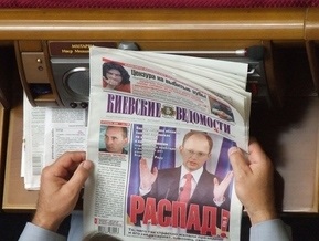 НГ: В январе Украину могут захлестнуть новые скандалы