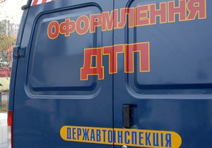 ДТП с белорусским автобусом в Киевской области: пострадали 12 человек