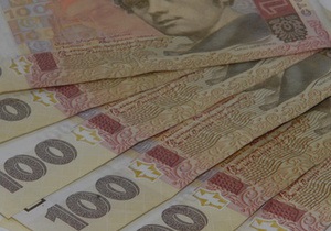 В Киеве возбуждено дело в отношении экс-чиновника Фонда соцстраха за растрату 13 млн грн