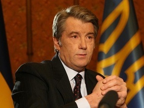Ющенко через неделю объявит имя кандидата на должность главы МИД