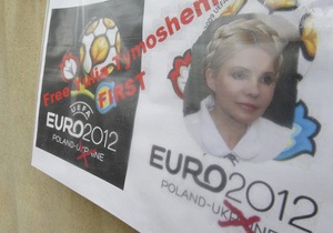 Вице-президент Европарламента: Тимошенко выступает против бойкота Евро-2012 в Украине