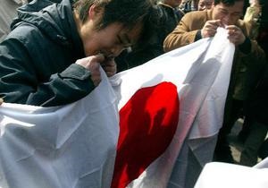 Антияпонские протесты вышли за границы Китая: посольства Японии штурмуют в Нью-Йорке и Риме