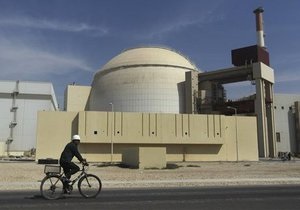 Иран - МАГАТЭ. Ядерная программа