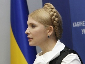 Тимошенко дает Ющенко неделю на новую кандидатуру главы НБУ