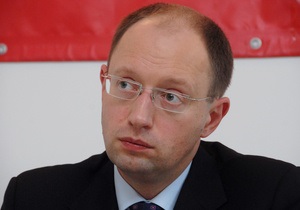 Яценюк рассказал, кто финансирует его партию