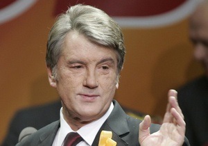 Начальник тернопольской милиции подает в суд на Ющенко